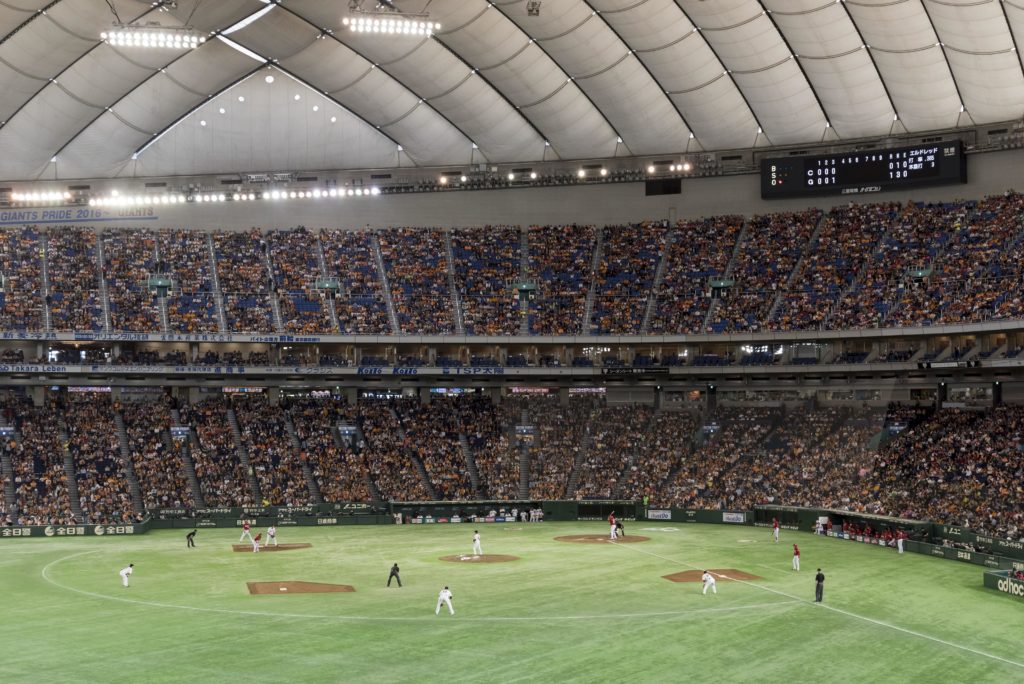 Discovering Baseball, Japan’s National Pastime, in Tokyo - Traveler Master